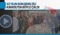 Yahya Gülhan’a 43 yıllık eğitim yolculuğuna duygusal veda