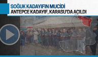 Soğuk kadayıfın mucidi Antepce Kadayıf, Karasu’da açıldı