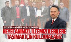 Heyecanımızı ilçemizi geleceğe taşımak için kullanacağız