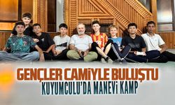 Karasu İlçe Müftülüğü’nden gençliğe yönelik yaz etkinliği