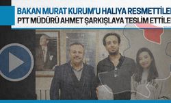 Ressam Uğur Aydın, eşiyle birlikte Bakan Murat Kurum’u halıya resmetti