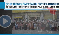 Minik öğrenciler ilk mektuplarını PTT ile gönderdi