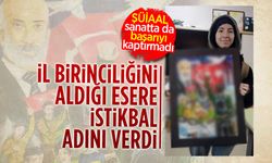 ŞÜİAAL öğrencisi Sakarya’da resim yarışmasında il birincisi oldu