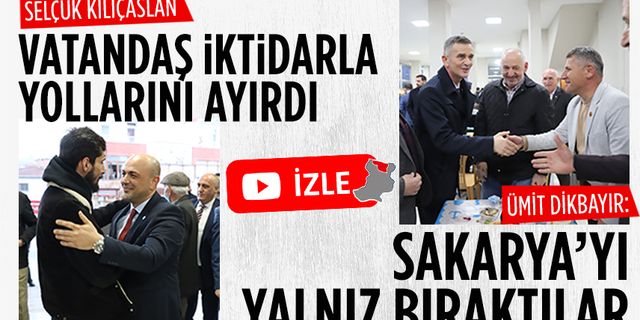 Dikbayır ve Kılıçaslan’ın katılımıyla İYİ Parti’de iftar yemeği
