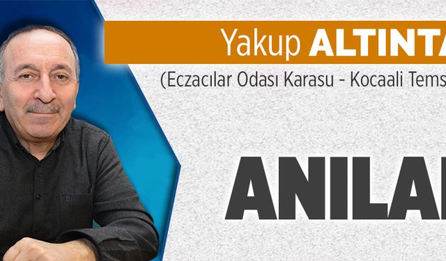 Anılar