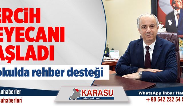 Tercih heyecanı başladı