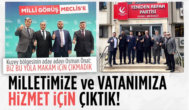 Osman Önal, mülakat için genel merkeze çağrıldı