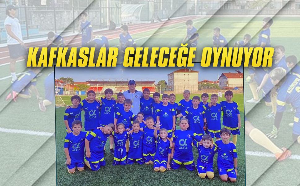 Karasu Aziziyespor, altyapıda geleceği inşa ediyor