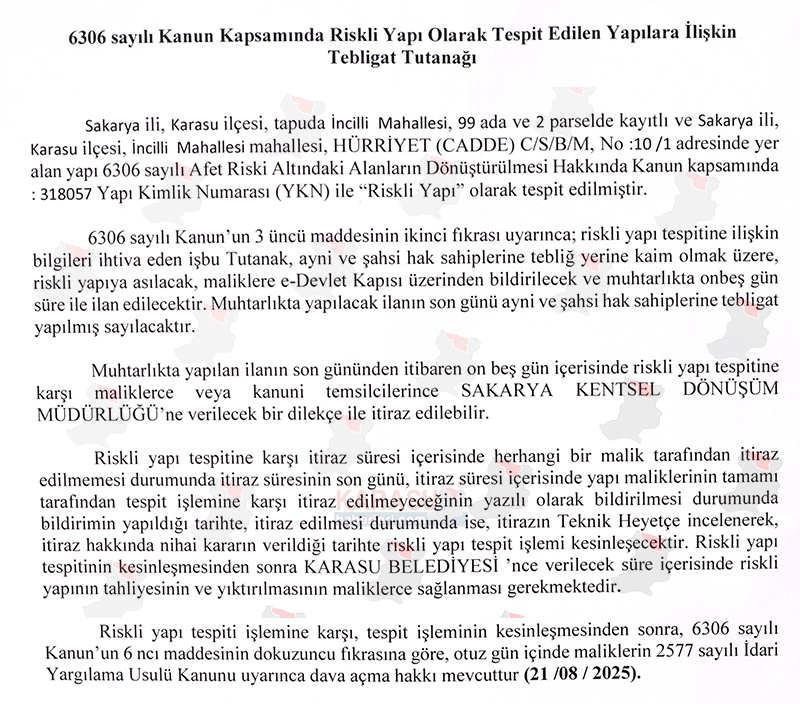 N V T 8133