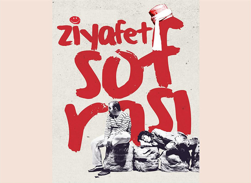 572130657 18538742680059325 518176362980745313 N