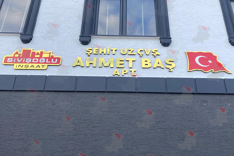 I M G 20251113 W A0019