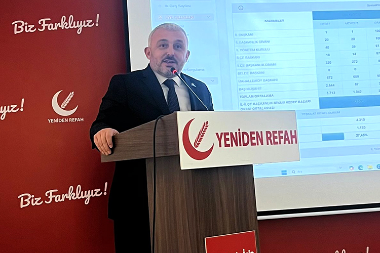 Whatsapp Image 2026 01 14 At 23.47.23 (1)