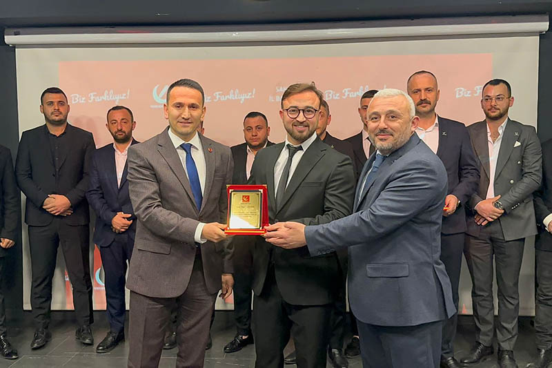 Whatsapp Image 2026 02 04 At 14.53.22 (2)