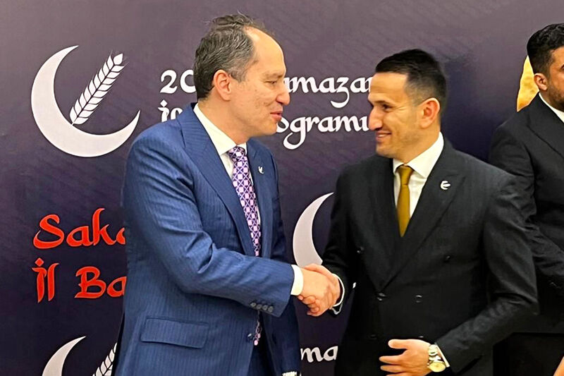 Whatsapp Image 2026 02 24 At 10.01.42 (2)