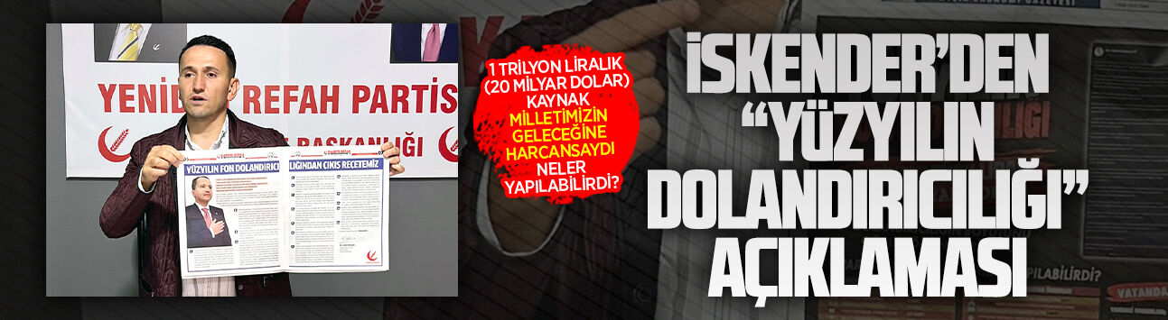 Hakkı İskender’den “Yüzyılın Fon Dolandırıcılığı” açıklaması